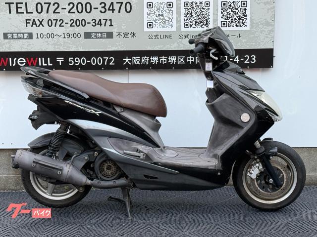 シグナスX  SR 車両情報:ヤマハ シグナスX SR | バイクショップ We'z Craft | 中古