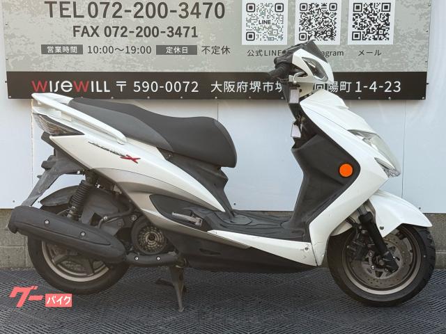 値下げ！！ヤマハシグナスX SE44J 2013 ヤマハ シグナスX SR 2013年モデル／SE44J型／ノーマル