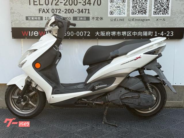 ヤマハ シグナスX SR FIモデル インジェクション SE44J