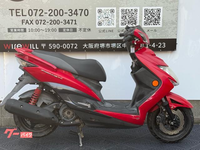ヤマハ シグナスX SR FIモデル インジェクション 2013年