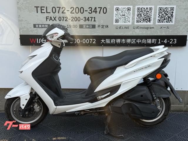 シグナス4型　SEA5j ヤマハ シグナスX SR SEA5J フルノーマル 4型 2016年
