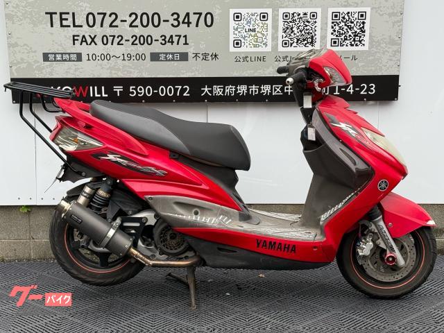 車両情報:ヤマハ シグナスX SR | バイクショップ We'z Craft | 中古 車両情報:ヤマハ シグナスX SR | バイクショップ We'z Craft | 中古