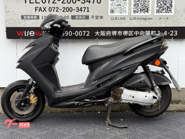 車両情報:ヤマハ シグナスX SR | バイクショップ We'z Craft | 中古