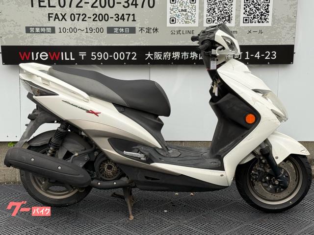ヤマハ シグナスX SR SE44J 3型 FIモデル フルノーマル