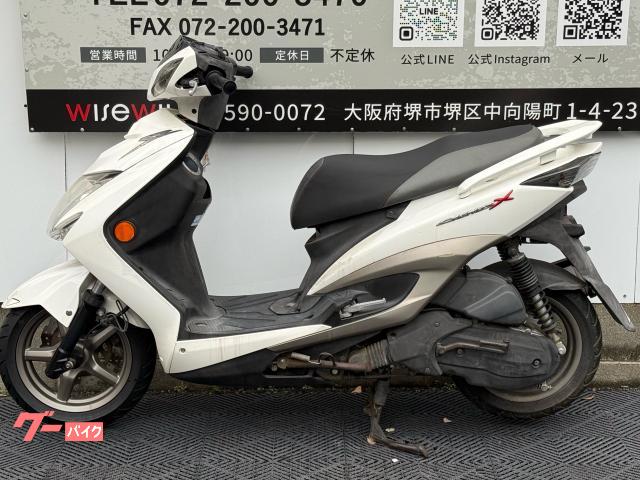 シグナス3型se44j ヤマハ シグナスX SR SE44J 3型 FIモデル フルノーマル