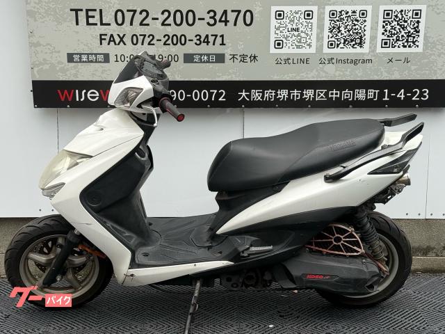車両情報:ヤマハ シグナスX SR | バイクショップ We'z Craft | 中古
