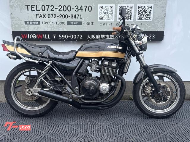 カワサキ ZRX400 ブラック ゴールド マフラー ショート管