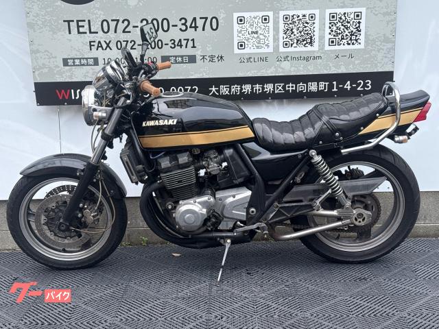カワサキ ZRX400 ブラック ゴールド マフラー ショート管