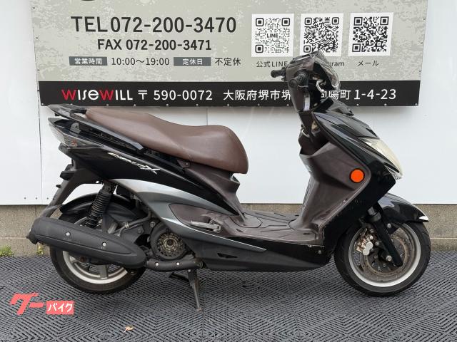 シグナスx 3型STAR KNIGHT A3 ラインHID （廃盤）※ジャンク品 ヤマハ シグナスX SR 3型 ノーマル 2013年モデル 国内