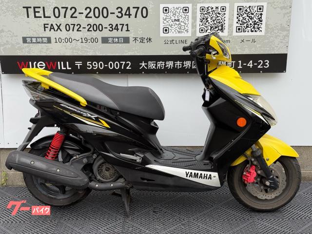 ヤマハ シグナスX SR ヤマハ 125cc SE44J 国内 2015
