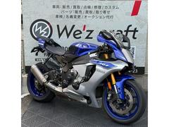 ヤマハ　ＹＺＦ−Ｒ１　２０１５年モデル　ＡＢＳ　フェンダーレス　輸入モデル