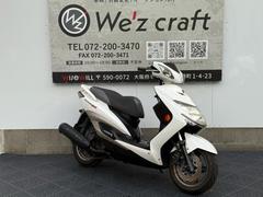 ヤマハ　シグナスＸ　ＳＲ　ホワイト　ノーマル　ＳＥ４４Ｊ　スクーター　１２５ｃｃ　３型　２０１３年式