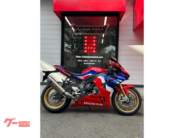 ＣＢＲ１０００ＲＲ−Ｒ　２０２２年式ホンダ　ＣＢＲ１０００　ＳＣ８２−１１０１０５２　２１９ｋｍ　低走行　お買い得車です