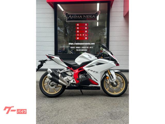 ＣＢＲ２５０ＲＲ　２０２３年登録　付けたい装備多数付いてます。