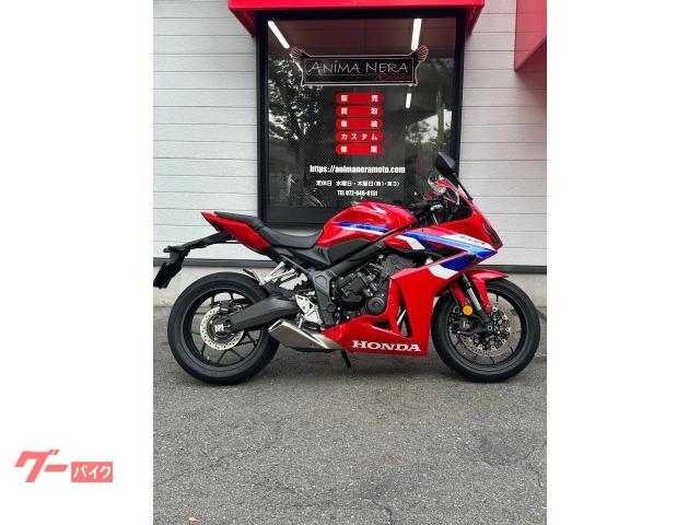 ＣＢＲ６５０Ｒ　Ｅ−Ｃｌｕｔｃｈ　２０２５年登録　４気筒スポーツツアラー