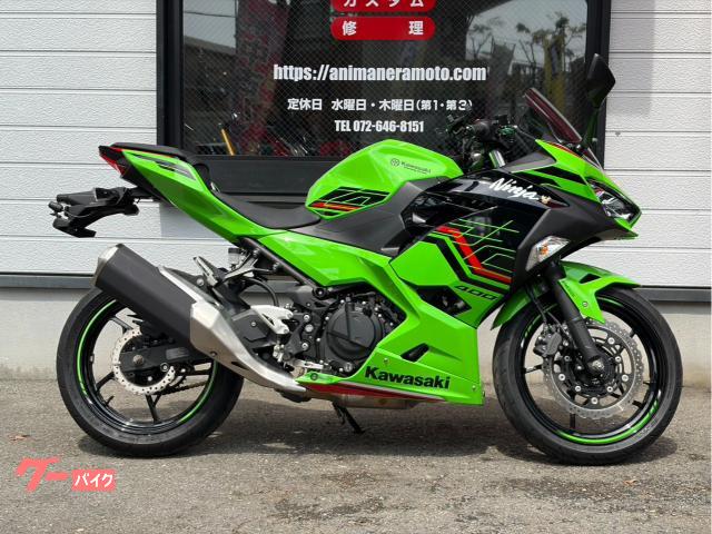 カワサキ Ninja400 ブラックII ETC2．0 USB 前後