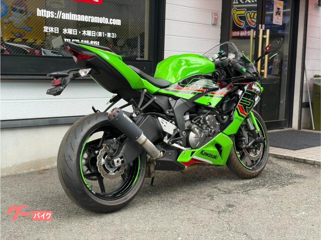 車両情報:カワサキ Ninja ZX−6R | 株式会社新星運輸商事 バイク事業部