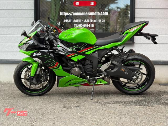 車両情報:カワサキ Ninja ZX−6R | 株式会社新星運輸商事 バイク事業部
