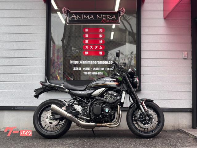 Ｚ９００ＲＳ　ワンオーナー車　ブラック