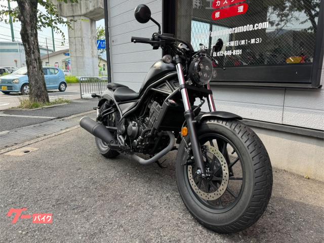 車両情報:ホンダ レブル250 | 株式会社新星運輸商事 バイク事業部