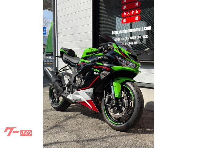 カワサキ Ninja ZX－6R ブラックII 636cc ABS