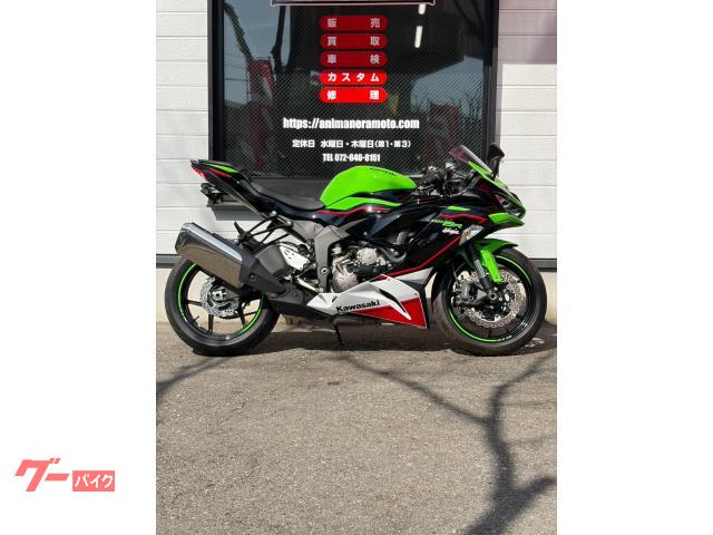 カワサキ Ninja ZX－6R ブラックII 636cc ABS