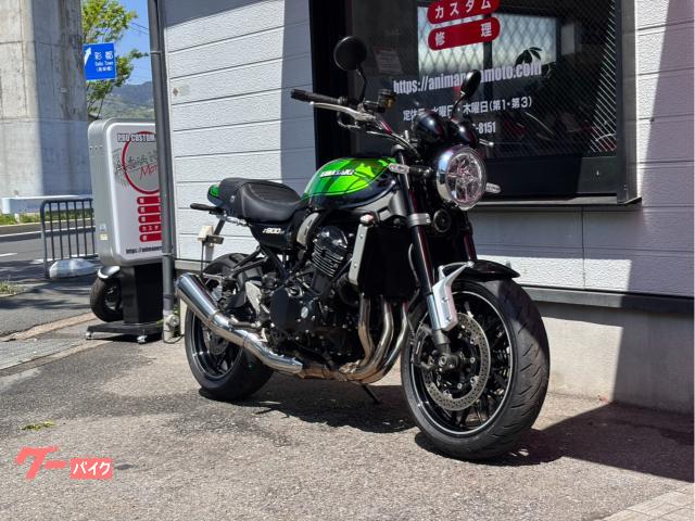 バイク948　Z900RS カワサキ Z900RS ブラックII ETC2．0 ABS 水冷