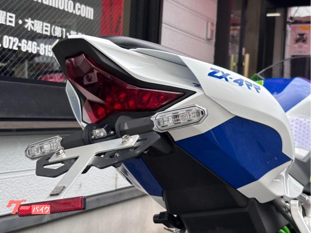 カワサキ Ninja ZX－4RR 40周年カラー ウイングレット