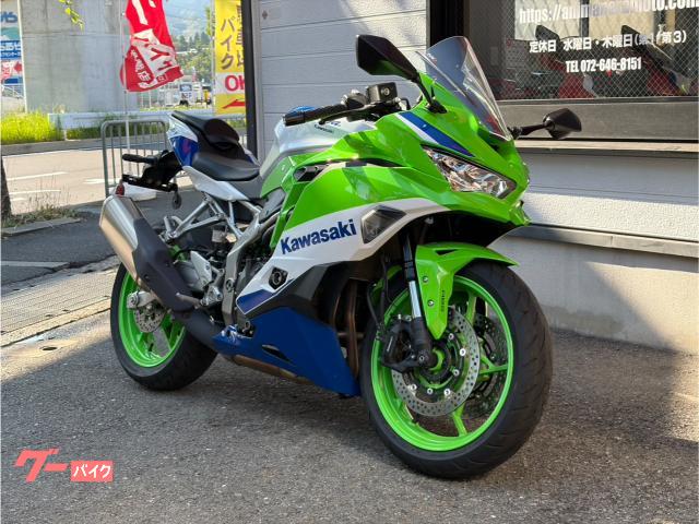 カワサキ Ninja ZX－4RR 40周年カラー ETC クイック
