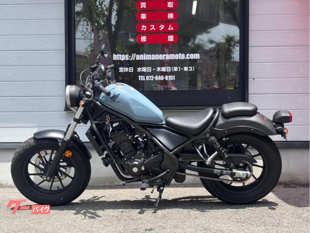 ホンダ レブル250 MC49 グレー 扱いやすい250クルーザー 街 