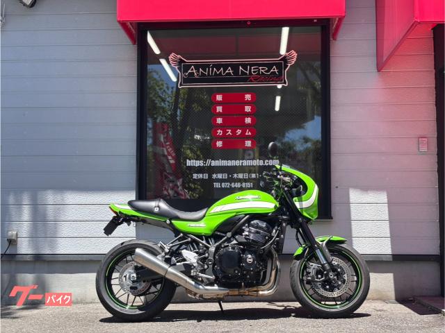 Ｚ９００ＲＳカフェ　白緑カラー　ＥＴＣ　ＡＢＳ　車検令和９年９月付