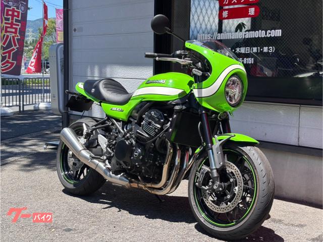 緑と白の丸いものです。 ZX-9R(ZX900B)-since 1994- - バイクの系譜