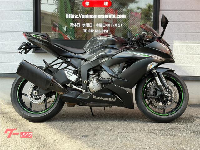 車両情報:カワサキ Ninja ZX−6R | 株式会社新星運輸商事 バイク事業部