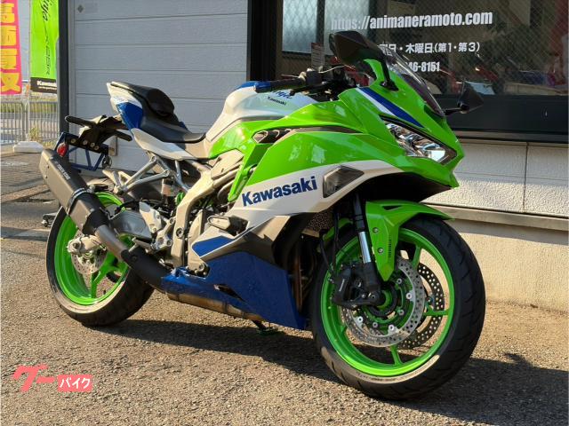 車両情報:カワサキ Ninja ZX−4RR | 株式会社新星運輸商事 バイク事業