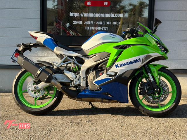 カワサキ Ninja ZX－4RR 40周年カラー TRICKSTAR