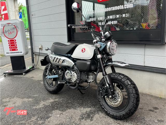 ホンダ モンキー125 JB05 ホワイト ABS 5速MT 低走行
