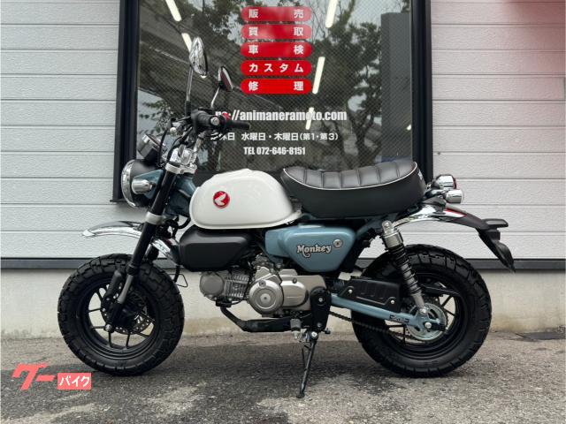 車両情報:ホンダ モンキー125 | 株式会社新星運輸商事 バイク事業部