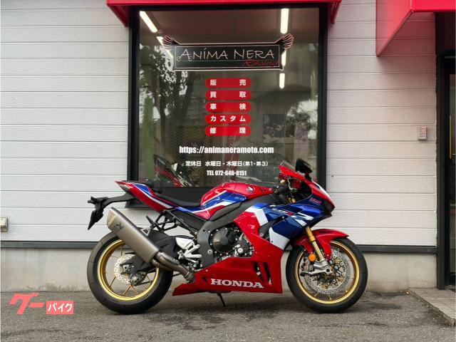 ＣＢＲ１０００ＲＲ−Ｒ　ＳＰ　ＳＣ８２　トリコロール　車検２年付　ＡＢＳ　ＬＥＤ　ＦＩ　４スト　ＭＴ
