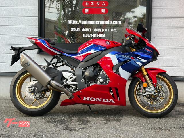 ホンダ CBR1000RR－R SP SC82 トリコロール 車検2年