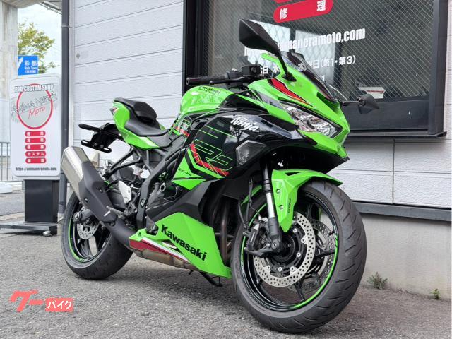 カワサキ Ninja ZX－4RR KRT EDITION 2024年