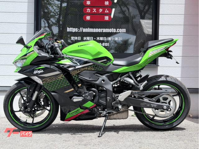 カワサキ Ninja ZX－25R SE KRT EDITION 4気筒
