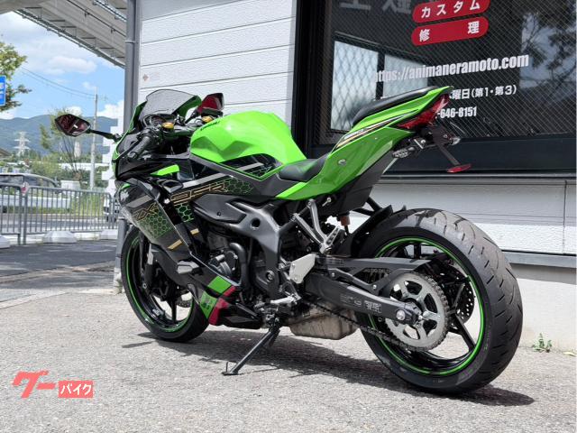 車両情報:カワサキ Ninja ZX−25R | 株式会社新星運輸商事 バイク事業