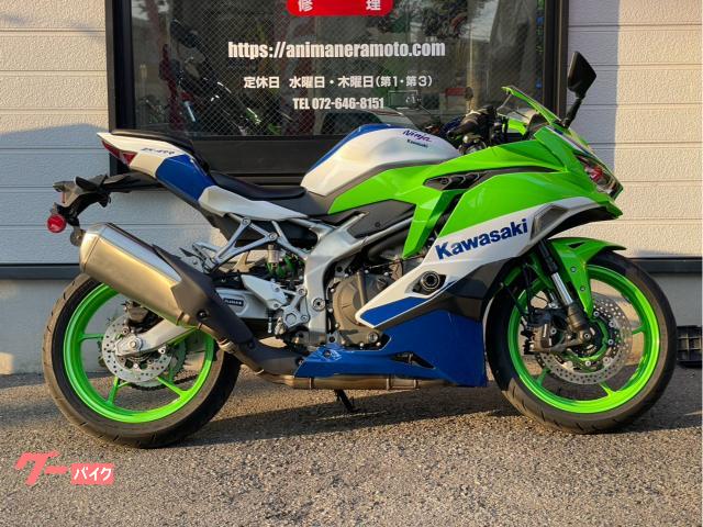 カワサキ Ninja ZX－4RR 40th Anniversary