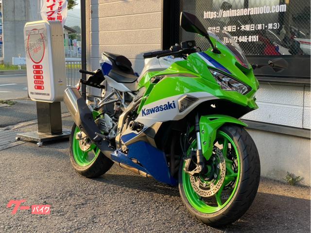 カワサキ Ninja ZX－4RR 40th Anniversary