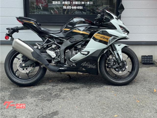 カワサキ Ninja ZX－4R SE 純正フレームスライダー 上下