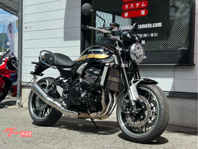 カワサキ Z900RS 2023年モデル メタリックディアブロ