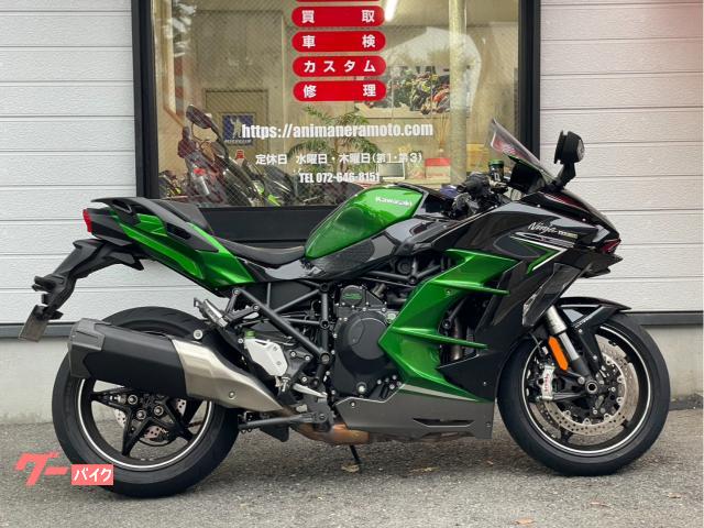 カワサキ Ninja H2 SX SE スーパーチャージャー ARAS