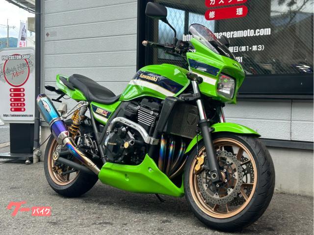 カワサキ ZRX1200 DAEG 2015年モデル 下4桁9526