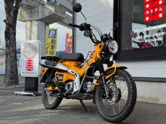 グーバイク】オフロード・4スト・「ct125ハンターカブ(ホンダ)」の