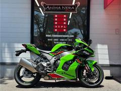 株式会社新星運輸商事 バイク事業部 アニマネーラ・モトの在庫一覧